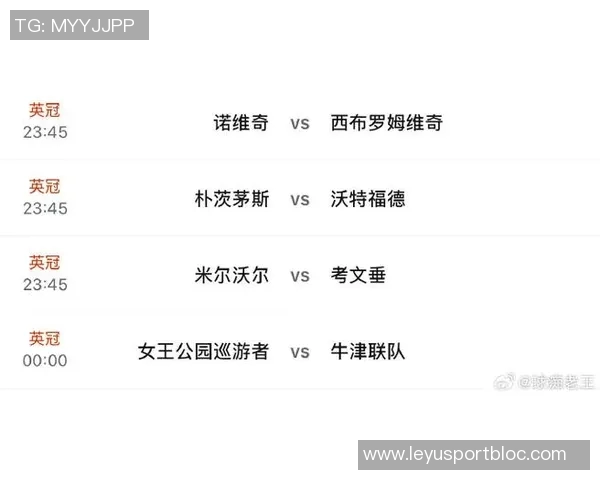 皇马官网连续九年全球访问量第一月均820万次创造507亿次新纪录